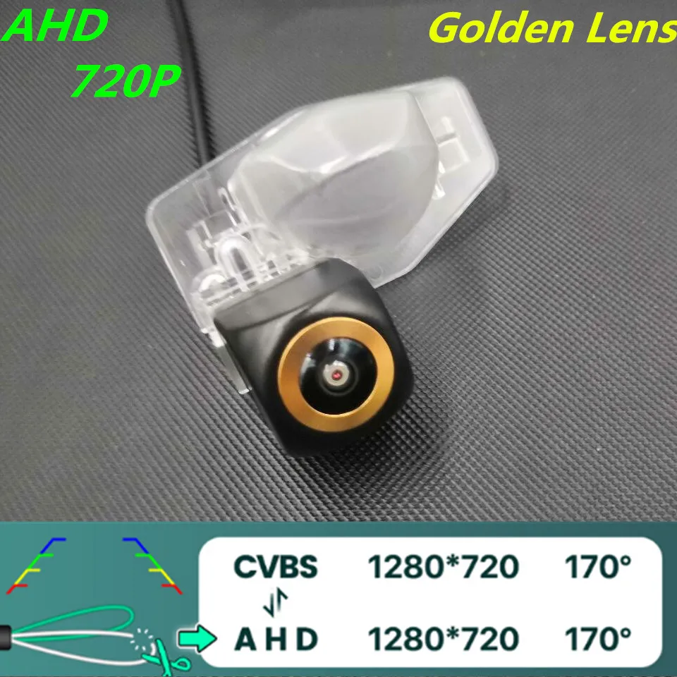 AHD 720P/1080P Golden Lens Car Rear View Camera For Honda Fit/Jazz CRV CR-V HRV HR-V Civic Coupe Accord Vehicle Monitor
AHD 720P/1080P Golden Lens Car Rear View Camera For Honda Fit/Jazz CRV CR-V HRV HR-V Civic Coupe Accord Vehicle Monitor