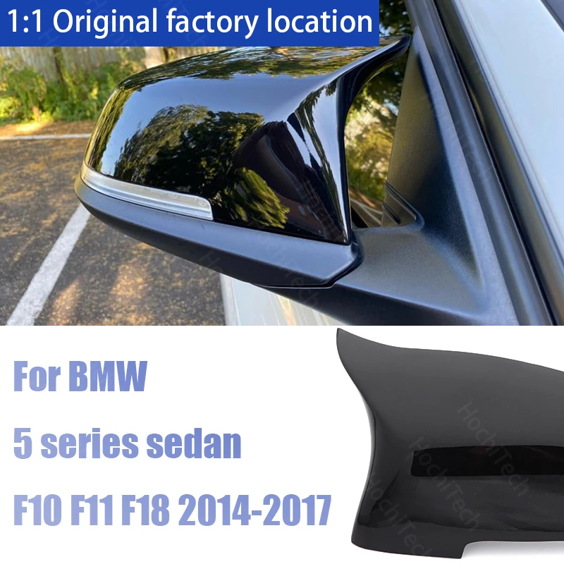 Боковой автомобиль высокого качества глянцевый черный для BMW серии 5 седан F10 F11 F18 2014-2017 M стиль сменные крышки зеркал заднего вида
Боковой автомобиль высокого качества глянцевый черный для BMW серии 5 седан F10 F11 F18 2014-2017 M стиль сменные крышки зеркал заднего вида