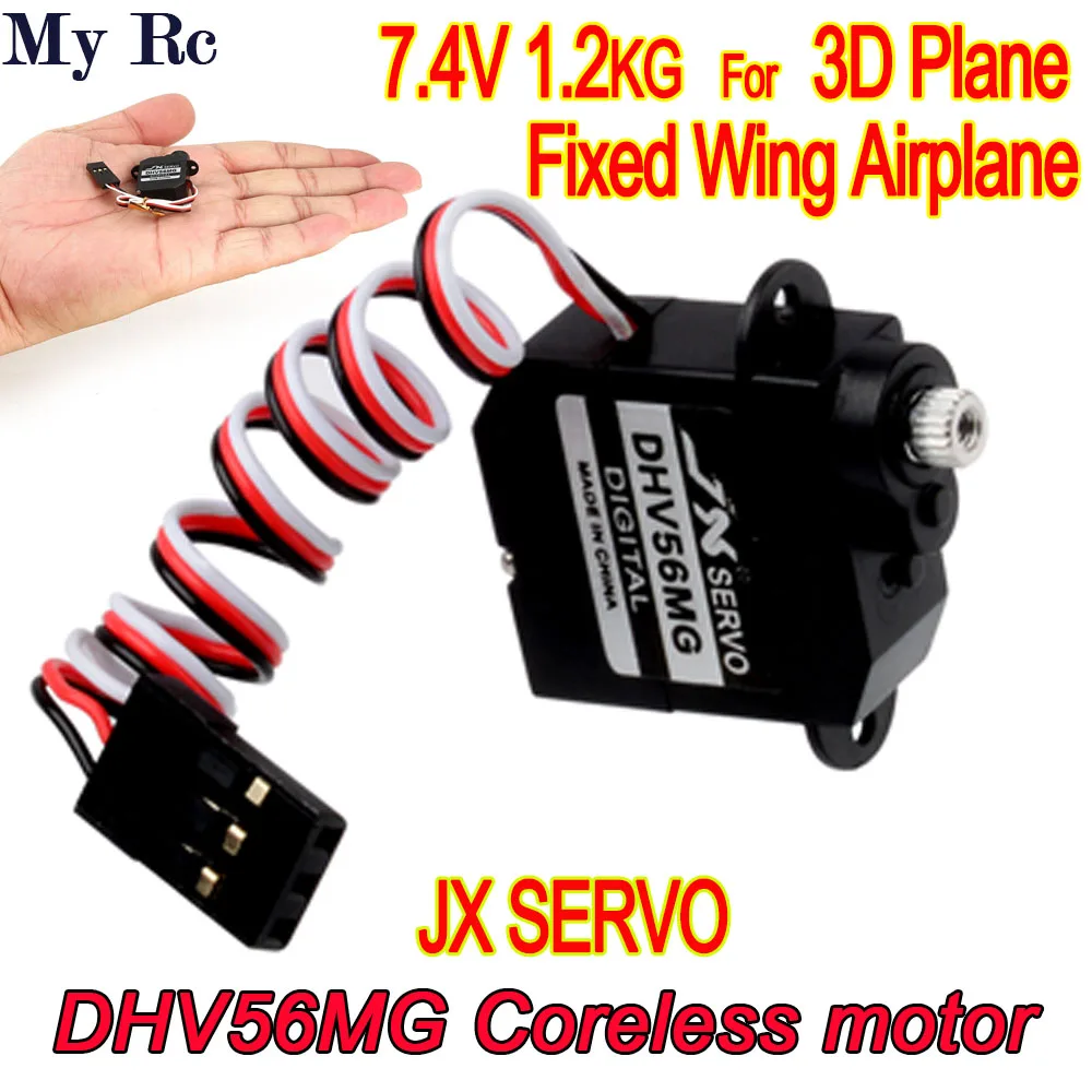JX Servo DHV56MG Digital Coreless 1.2kg 0.10sec Metal Gear 7.4V 5.6g DS Servo For RC Robot Airplane Aircraft Drone RC Model DIY
JX Servo DHV56MG Digital Coreless 1.2kg 0.10sec Metal Gear 7.4V 5.6g DS Servo For RC Robot Airplane Aircraft Drone RC Model DIY