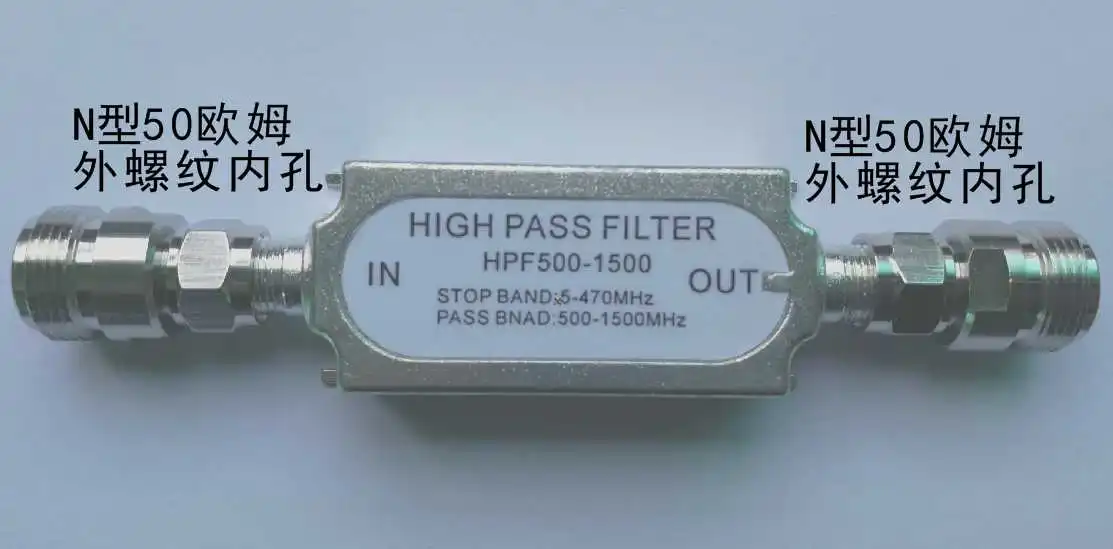 50 Ohm N Type Cable TV Filter, Band Pass, High Pass, Low Pass, Frequency Customization, Filtet
50 Ohm N Type Cable TV Filter, Band Pass, High Pass, Low Pass, Frequency Customization, Filtet
