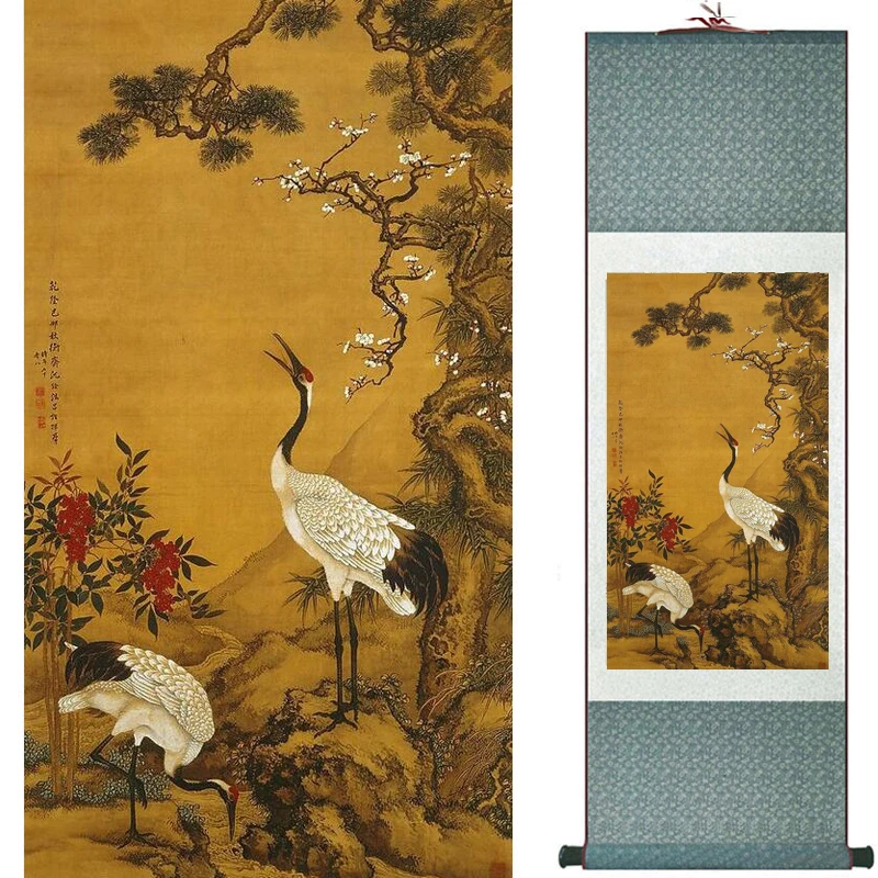 Birds and flower painting silk scroll painting traditional Chinese art painting home decoration painting2019072311
Birds and flower painting silk scroll painting traditional Chinese art painting home decoration painting2019072311