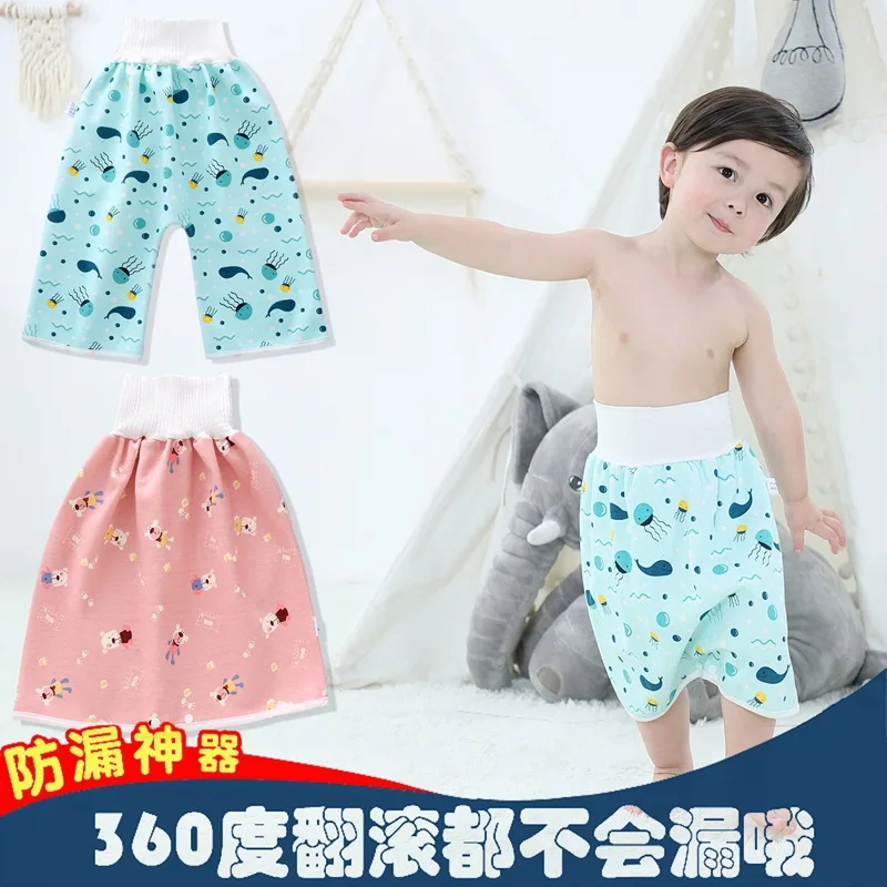 Baby Diaper Skirt Infant Training Pants Cloth Diaper Kids Nappy Shorts Skirt Leak-proof Sleeping Bed Potty Trainining Pants
Baby Diaper Skirt Infant Training Pants Cloth Diaper Kids Nappy Shorts Skirt Leak-proof Sleeping Bed Potty Trainining Pants
