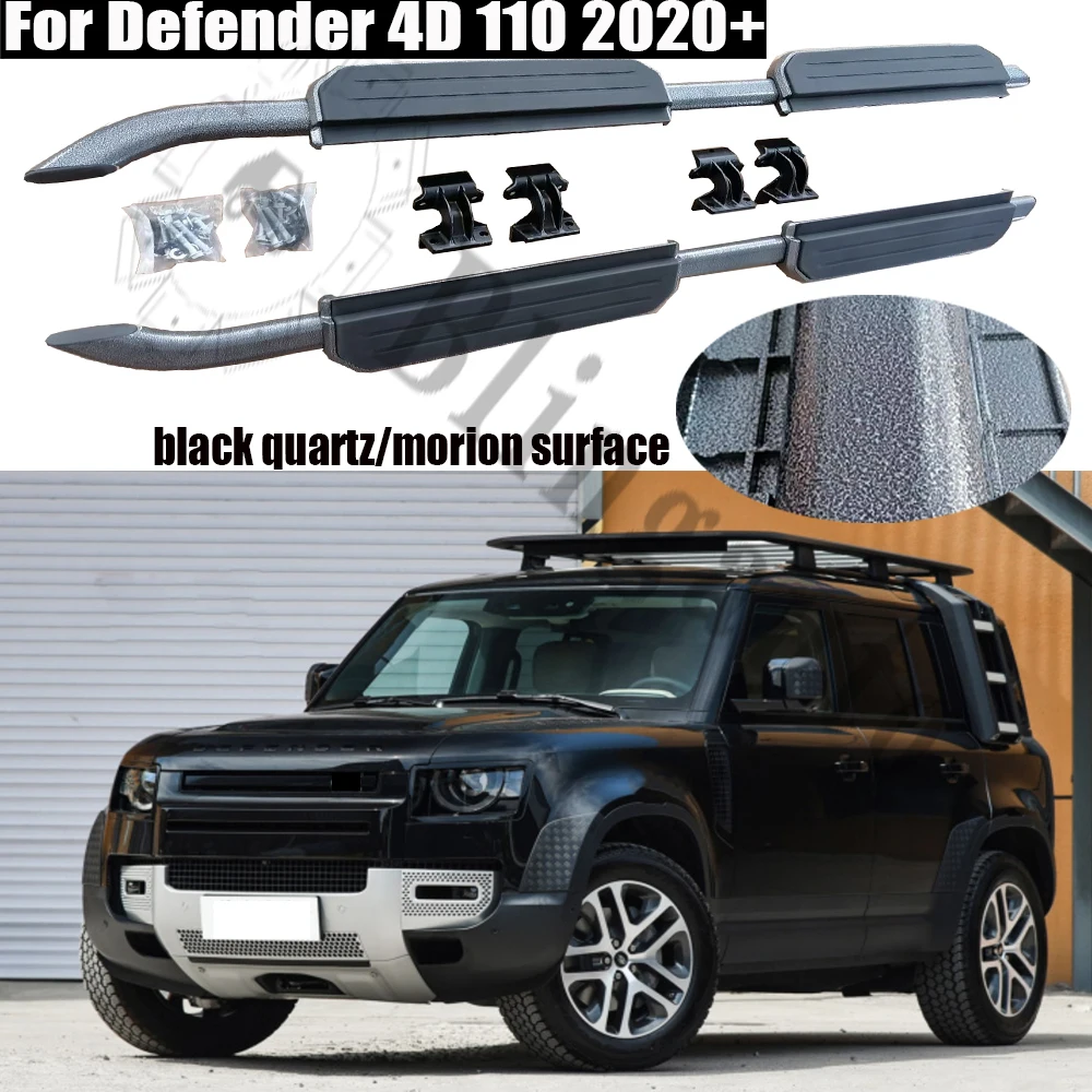 2 шт. черная фиксированная подножка подходит для Land Rover Defender 4D 110 L851 2020-2025, боковые ступеньки, педали нерф-бар
2 шт. черная фиксированная подножка подходит для Land Rover Defender 4D 110 L851 2020-2025, боковые ступеньки, педали нерф-бар