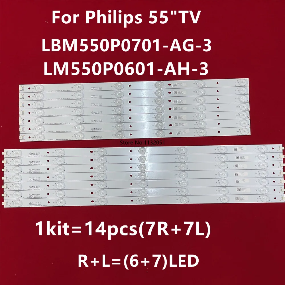 LED Backlight Strip for 55PFK5109 55PFS5709 5PFT6109/12 55PDL660/T3 LD55U3100 LBM550P0701-AG-3(HF)(0) LBM550P0601-AH-3(HF)(0)
LED Backlight Strip for 55PFK5109 55PFS5709 5PFT6109/12 55PDL660/T3 LD55U3100 LBM550P0701-AG-3(HF)(0) LBM550P0601-AH-3(HF)(0)