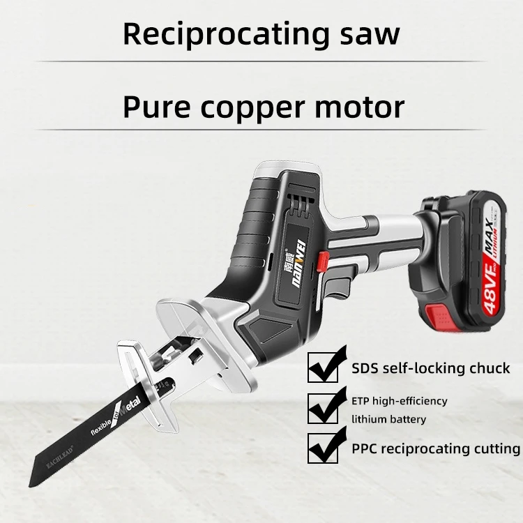 Electric saw household cutting machine, logging lithium reciprocating saw, outdoor small hand-held rechargeable electric saw
Electric saw household cutting machine, logging lithium reciprocating saw, outdoor small hand-held rechargeable electric saw