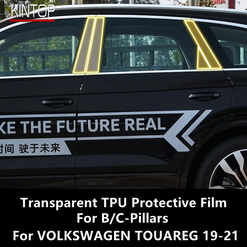 Прозрачная фотопленка с защитой от царапин для VOLKSWAGEN TOUAREG 19-21 B/C-Pillar
Прозрачная фотопленка с защитой от царапин для VOLKSWAGEN TOUAREG 19-21 B/C-Pillar