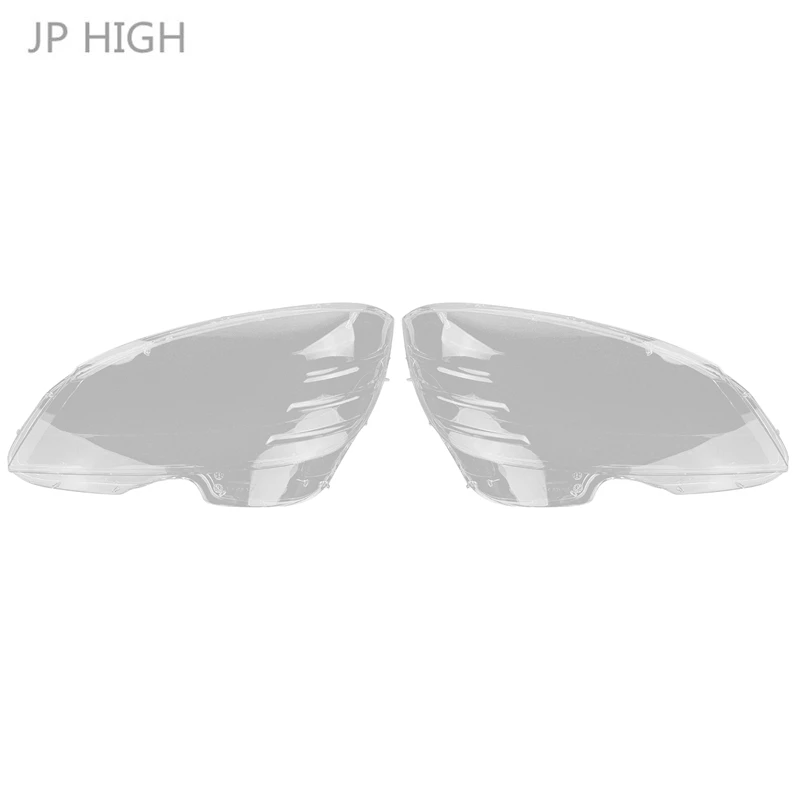 for Benz W204 C180 C200 2008-2010 Headlight Shell Lamp Shade Transparent Lens Cover Headlight Cover
for Benz W204 C180 C200 2008-2010 Headlight Shell Lamp Shade Transparent Lens Cover Headlight Cover