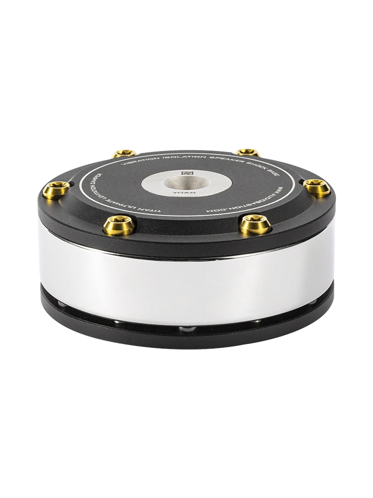 Professional audio shock absorber pad speaker foot pad Titan zero shock table anti-skid CD player shock absorber rack
Professional audio shock absorber pad speaker foot pad Titan zero shock table anti-skid CD player shock absorber rack