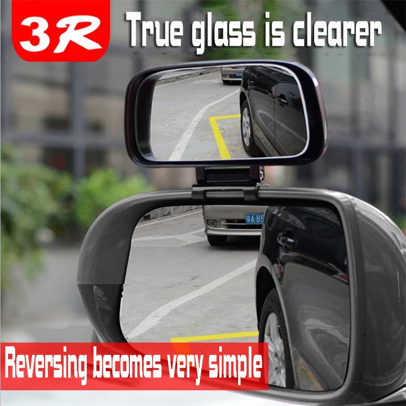 Universal Wide Angle Side Rear view Mirror Car rearview blind spot mirror Real glass Suitable for all kinds of rearview mirrors
Universal Wide Angle Side Rear view Mirror Car rearview blind spot mirror Real glass Suitable for all kinds of rearview mirrors