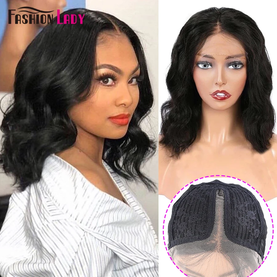 Fashion Lady Brazilian Hair Wig Short Bob Human Hair Wigs Body Wave Wig 13x1 T Part Lace Wig Human Hair Wigs For Women Remy Hair
Fashion Lady Brazilian Hair Wig Short Bob Human Hair Wigs Body Wave Wig 13x1 T Part Lace Wig Human Hair Wigs For Women Remy Hair