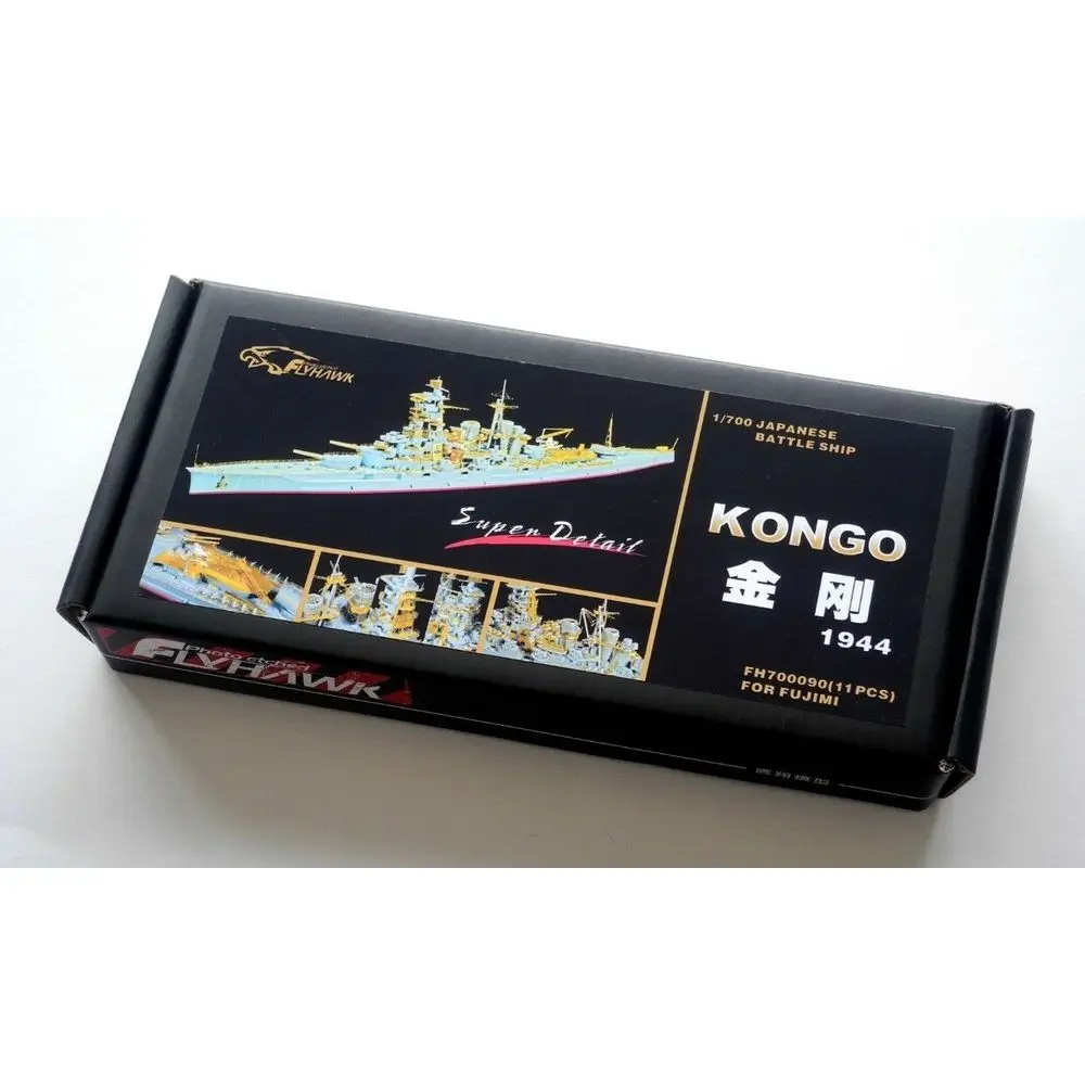 Flyhawk FH700090 1/700 набор деталей для японского военного корабля Kongo 1944 (для Fujimi) -набор деталей для обновления
Flyhawk FH700090 1/700 набор деталей для японского военного корабля Kongo 1944 (для Fujimi) -набор деталей для обновления