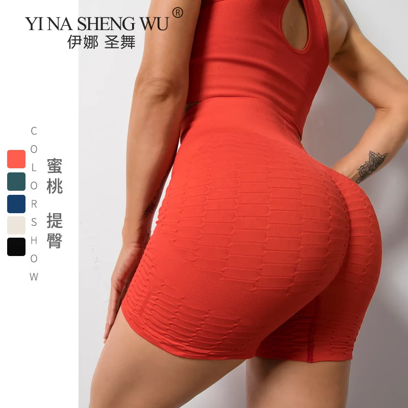 Sexy Push Up Sport Yoga Shorts Women Fitness Spandex High Waist Gym Shorts Seamless Texture Shorts Running Biker Short Leggings
Sexy Push Up Sport Yoga Shorts Women Fitness Spandex High Waist Gym Shorts Seamless Texture Shorts Running Biker Short Leggings