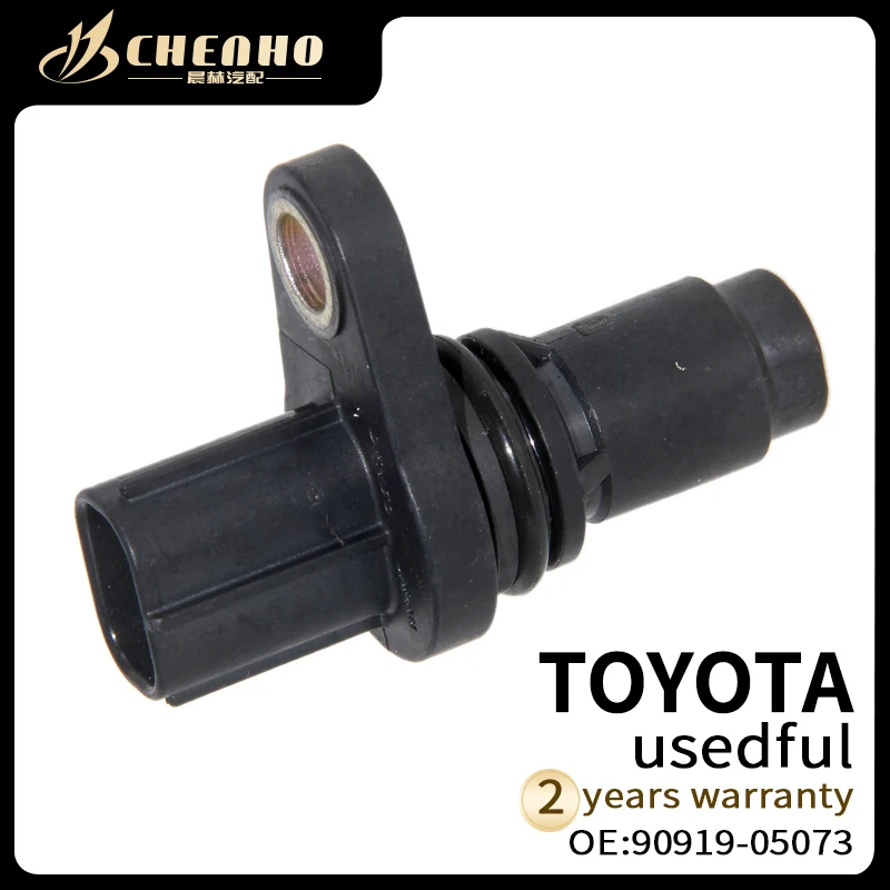 CHENHO BRAND NEW Crankshaft position sensor Suitable for To-yota 5S12943 90919-05073 9091905073
CHENHO BRAND NEW Crankshaft position sensor Suitable for To-yota 5S12943 90919-05073 9091905073