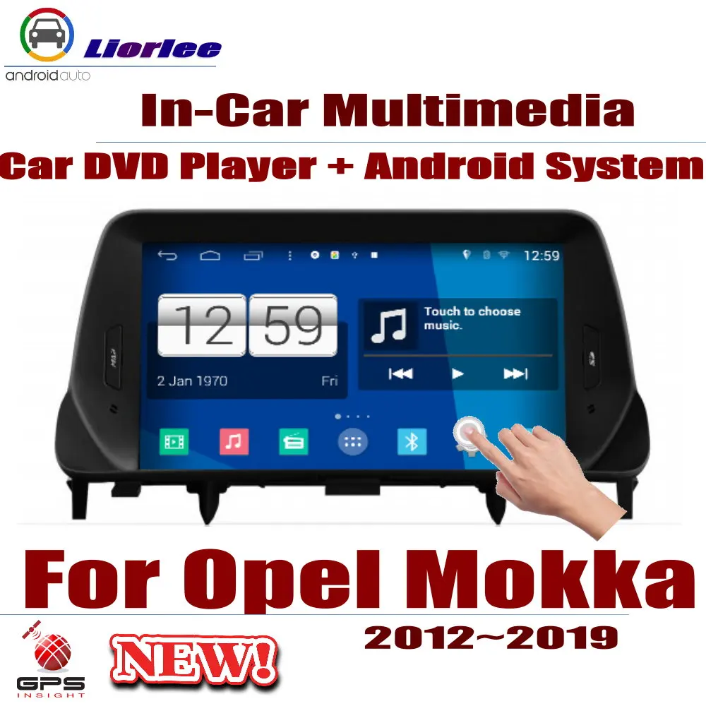 For Opel Mokka 2012-2019 2din Car Android Multimedia Auto DVD Player GPS Navigation System HD Screen Radio Stereo Head Unit
For Opel Mokka 2012-2019 2din Car Android Multimedia Auto DVD Player GPS Navigation System HD Screen Radio Stereo Head Unit