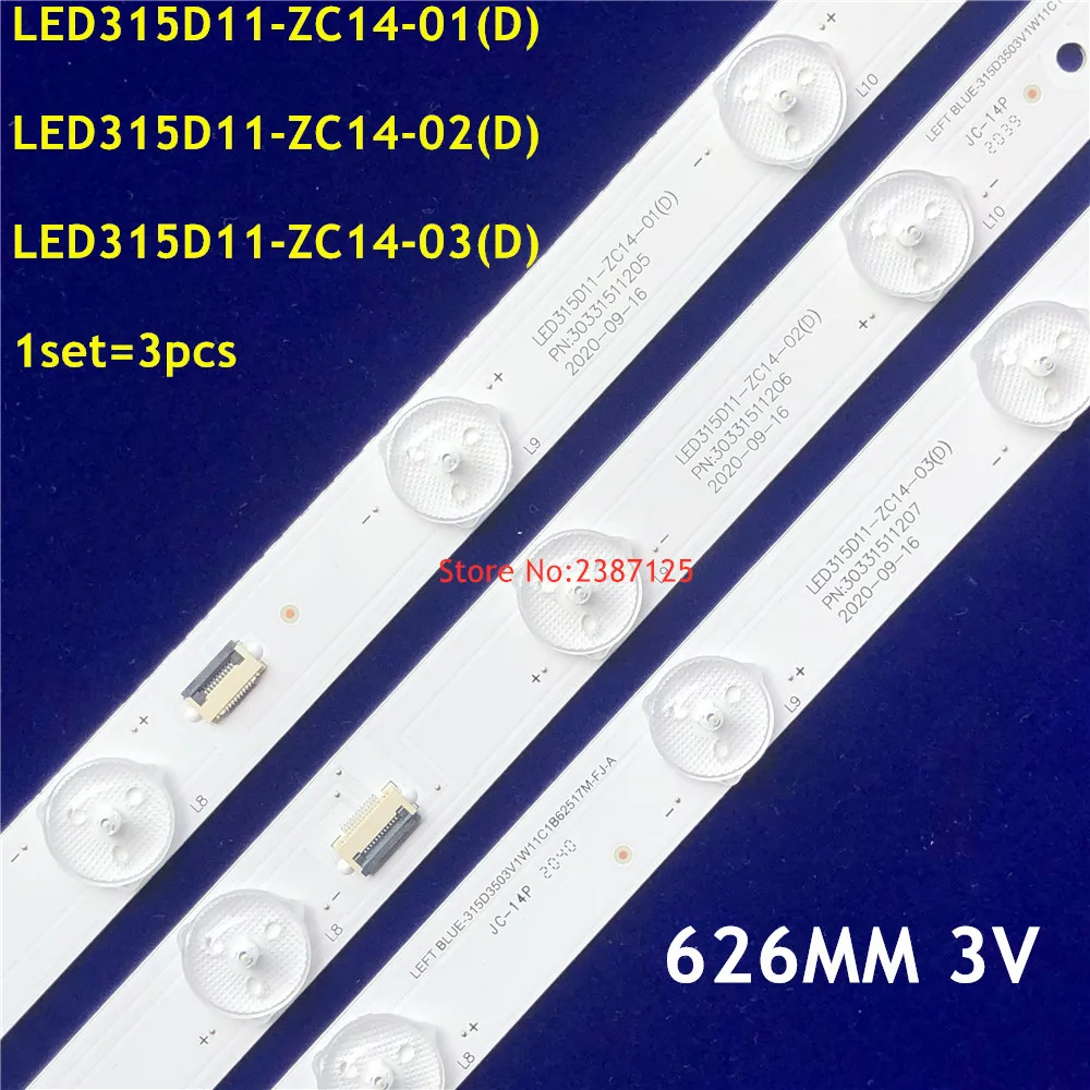 Светодиодная лента подсветки 11 ламп для телевизора Haier 32 дюйма LE32B50 H32E16 LE32D8810 LED315D11-ZC14-01(D) 02(D) 03(D) MTV-3222LW T320XVN02.0 (C)
Светодиодная лента подсветки 11 ламп для телевизора Haier 32 дюйма LE32B50 H32E16 LE32D8810 LED315D11-ZC14-01(D) 02(D) 03(D) MTV-3222LW T320XVN02.0 (C)