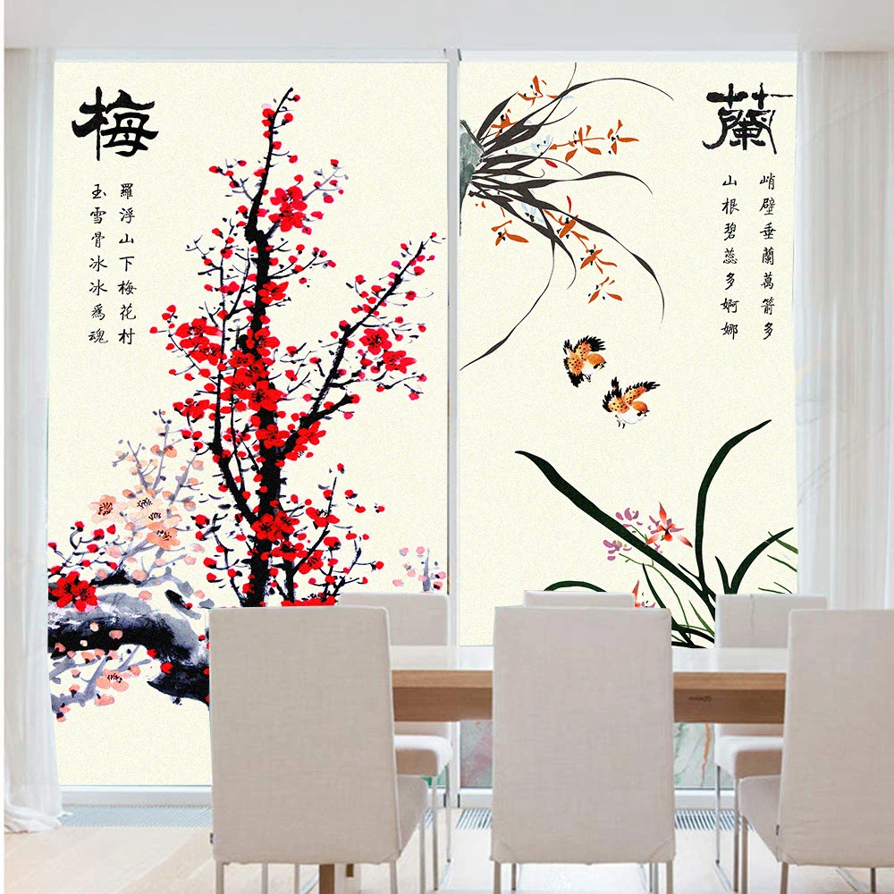 Window Film Privacy Plants Glass Sticker UV Blocking Heat Control Window Coverings Window Tint for Homedecor
Window Film Privacy Plants Glass Sticker UV Blocking Heat Control Window Coverings Window Tint for Homedecor