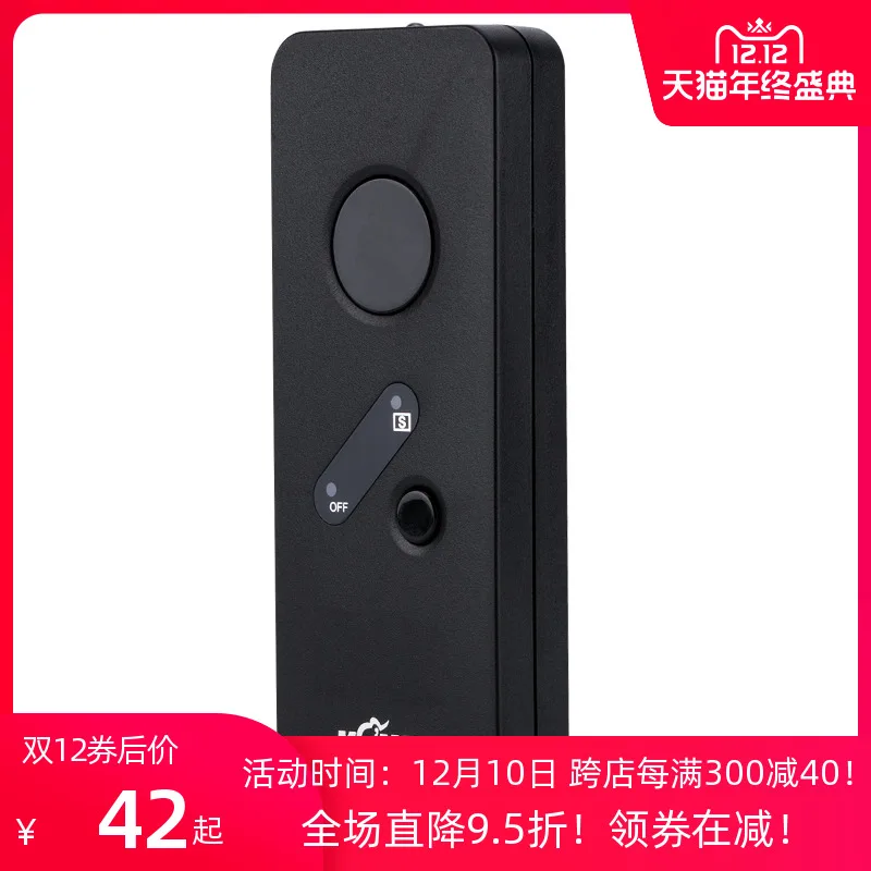 Applicable to: Nikon SLR cable release infrared remote control D750d7000d7100d7200d500d5300d3000d3100d3200 anti-shake
Applicable to: Nikon SLR cable release infrared remote control D750d7000d7100d7200d500d5300d3000d3100d3200 anti-shake