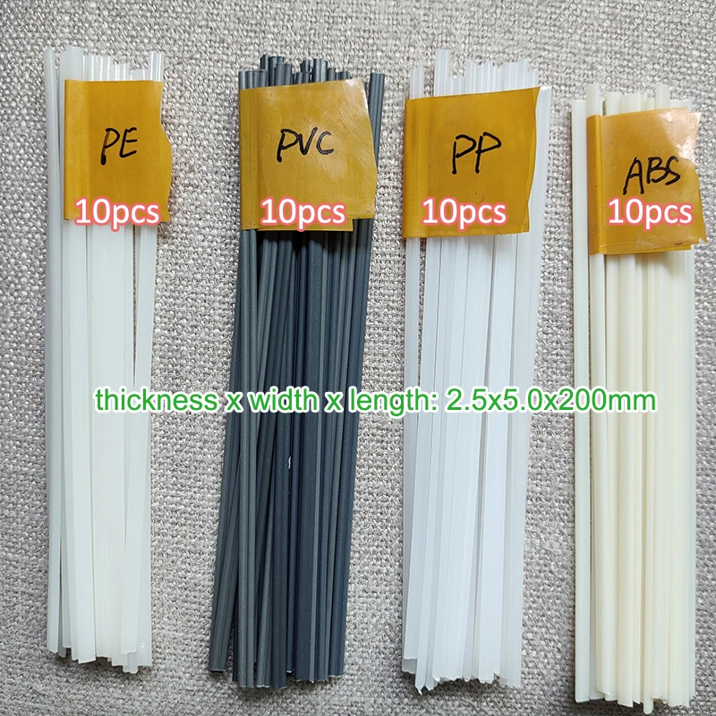 40 шт./лот ABS PP PVC PE пластиковые сварочные стержни нетоксичные 1 шт. = 200 мм
40 шт./лот ABS PP PVC PE пластиковые сварочные стержни нетоксичные 1 шт. = 200 мм