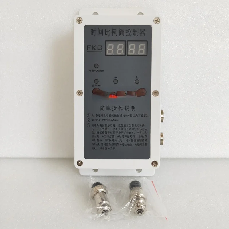 New Material Proportioning Mixer Manual Two-material Proportioning Valve Suction Machine Proportioning Valve Controller
New Material Proportioning Mixer Manual Two-material Proportioning Valve Suction Machine Proportioning Valve Controller
