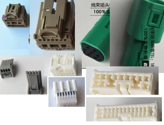 Train protection train car image statue constant speed cruise electric train model wire bundle 4F0 972 575 A 4F0 972 483 A
Train protection train car image statue constant speed cruise electric train model wire bundle 4F0 972 575 A 4F0 972 483 A