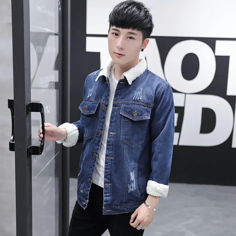 Men'S Wear Autumn And Winter New Style Men's Cowboy Jacket Plus Velvet Thick Cowboy Cotton-padded Clothes Jacket Male Padded
Men'S Wear Autumn And Winter New Style Men's Cowboy Jacket Plus Velvet Thick Cowboy Cotton-padded Clothes Jacket Male Padded