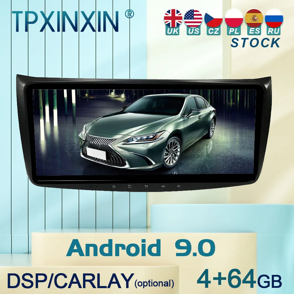 Автомагнитола для Nissan sylphy Android 9, автомагнитола с экраном, радио-плеером, Автомобильная GPS-навигация, головное устройство Carplay
Автомагнитола для Nissan sylphy Android 9, автомагнитола с экраном, радио-плеером, Автомобильная GPS-навигация, головное устройство Carplay