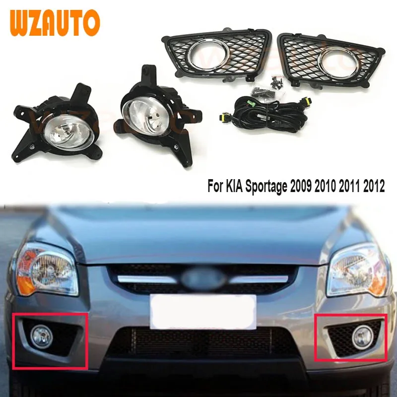1 комплект автомобильных противотуманных фар в сборе для KIA Sportage 2009 2010 2011 2012 12 В 55 Вт галогенная лампа переключатель жгут проводов комплект
1 комплект автомобильных противотуманных фар в сборе для KIA Sportage 2009 2010 2011 2012 12 В 55 Вт галогенная лампа переключатель жгут проводов комплект