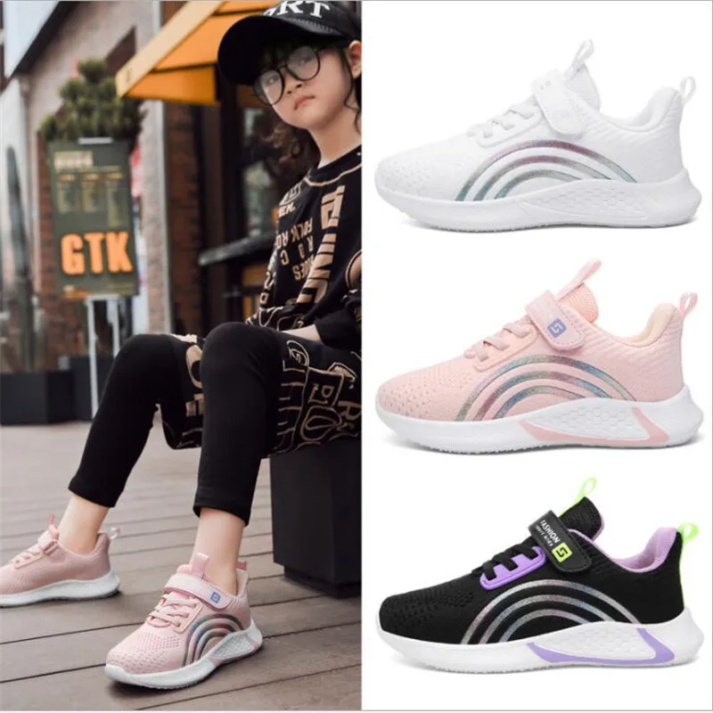 Girls' shoes coconut shoes 2021 spring and autumn new children's breathable mesh casual shoes girls' soft soled sports shoes
Girls' shoes coconut shoes 2021 spring and autumn new children's breathable mesh casual shoes girls' soft soled sports shoes