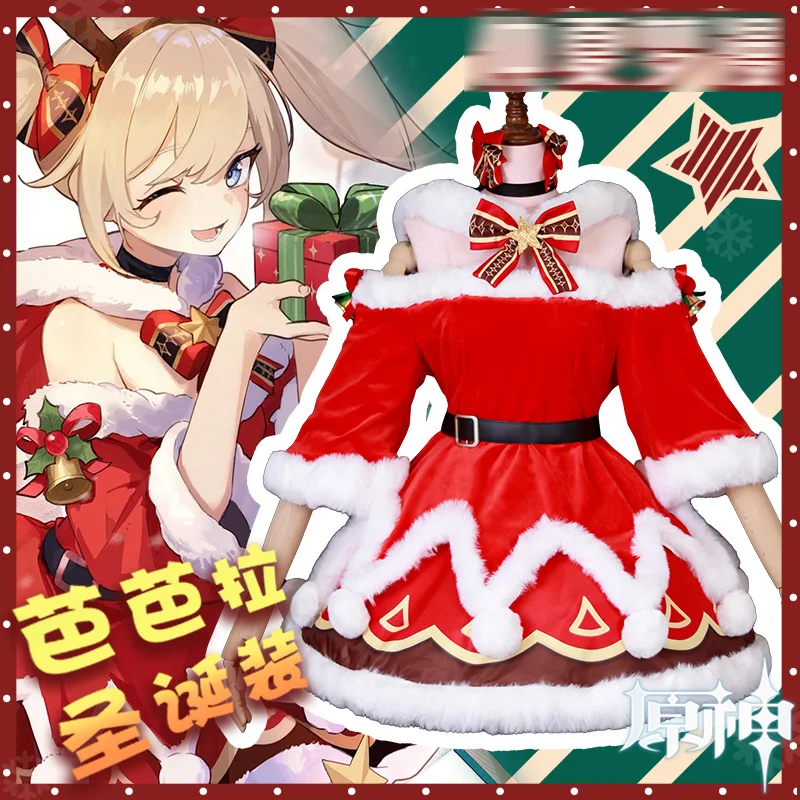 Hot Game Genshin Impact Barbara Cosplay Costume Christmas dress Anime Plush lace Female Cute Lolita Suit A
Hot Game Genshin Impact Barbara Cosplay Costume Christmas dress Anime Plush lace Female Cute Lolita Suit A