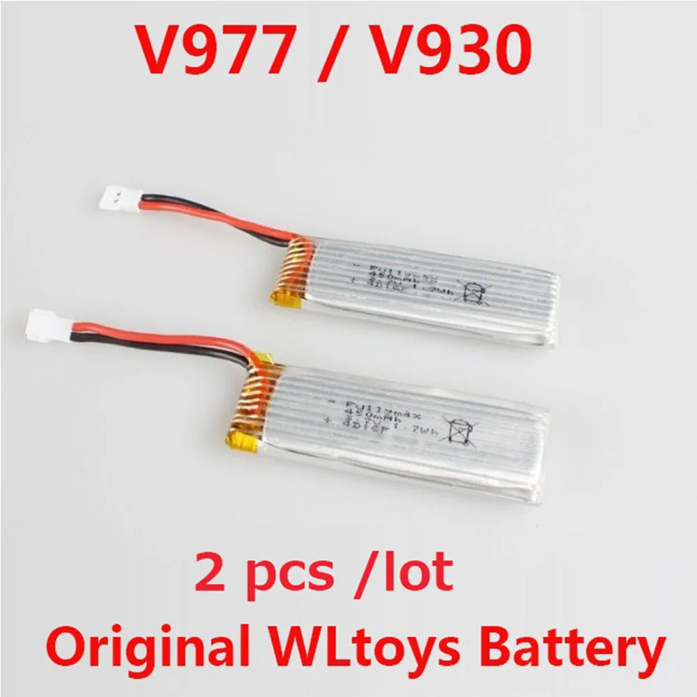 Оригинальный аккумулятор WLtoys V977/V930/XK K110 K110S, 2 шт./Лот, запасные части для аккумулятора 3,7 в, 450 мАч
Оригинальный аккумулятор WLtoys V977/V930/XK K110 K110S, 2 шт./Лот, запасные части для аккумулятора 3,7 в, 450 мАч