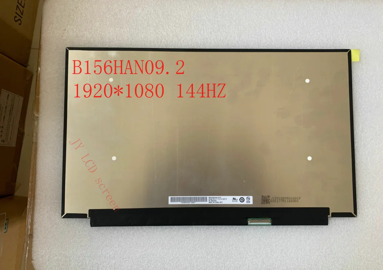 15,6 "B156HAN09.2 NV156FHM-NY4 для Lenovo Легион 5-15ARH05H LP156WFG-SPP1 1920*1080 144 Гц 40 pin eDP
15,6 "B156HAN09.2 NV156FHM-NY4 для Lenovo Легион 5-15ARH05H LP156WFG-SPP1 1920*1080 144 Гц 40 pin eDP