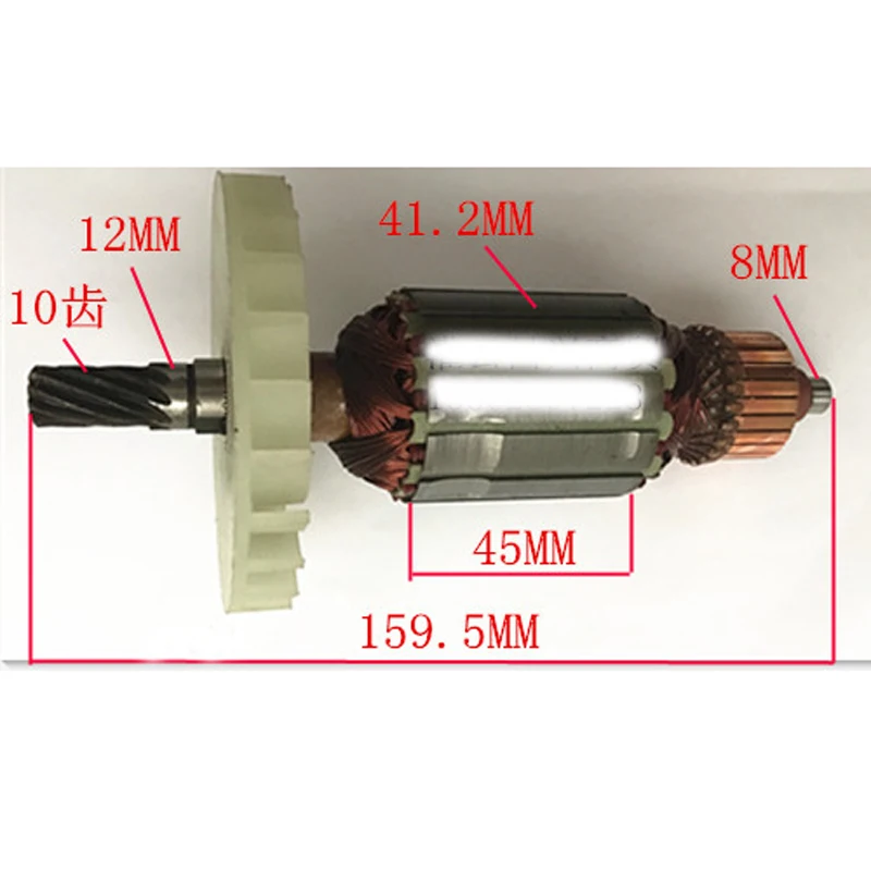 AC220-240V Armature Rotor Anchor Replacement for Hitachi C7 Electric Circular Saw 10 Teeth Rotor Power Tool Spare Parts
AC220-240V Armature Rotor Anchor Replacement for Hitachi C7 Electric Circular Saw 10 Teeth Rotor Power Tool Spare Parts