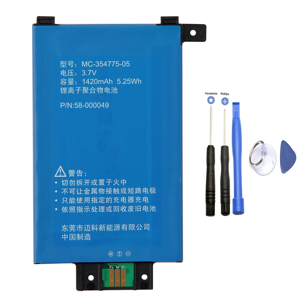MC-354775-05 58-000049 1420mAh Battery For Amazon Kindle PaperWhite 2/3 KPW2 KPW3 Tablet PC Replacement Battery with free tools
MC-354775-05 58-000049 1420mAh Battery For Amazon Kindle PaperWhite 2/3 KPW2 KPW3 Tablet PC Replacement Battery with free tools
