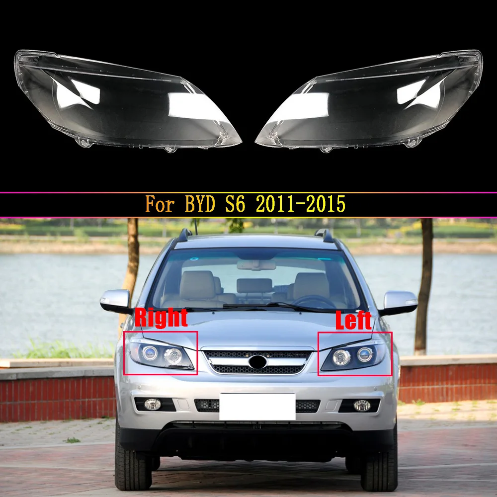 Front Car Transparent Lampcover For BYD S6 2011 2012 2013 2014 2015 Lampshade Caps Shell Auto Light Glass Lens Headlight Cover
Front Car Transparent Lampcover For BYD S6 2011 2012 2013 2014 2015 Lampshade Caps Shell Auto Light Glass Lens Headlight Cover