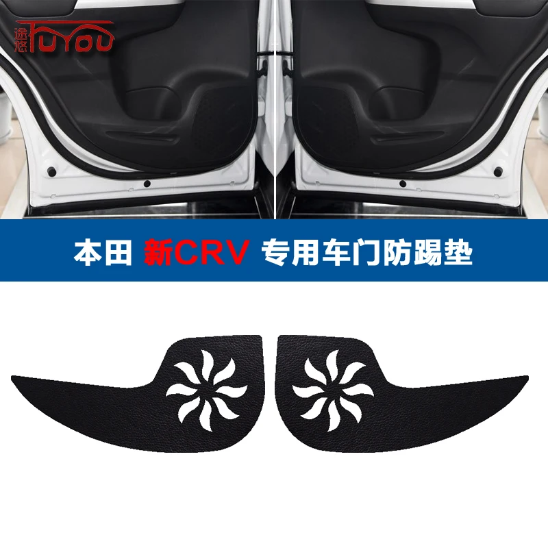 For Honda CRV 4pcs Car Inside Door Cover Pad Scratch Protection Anti Kick Pad Car Interior
For Honda CRV 4pcs Car Inside Door Cover Pad Scratch Protection Anti Kick Pad Car Interior