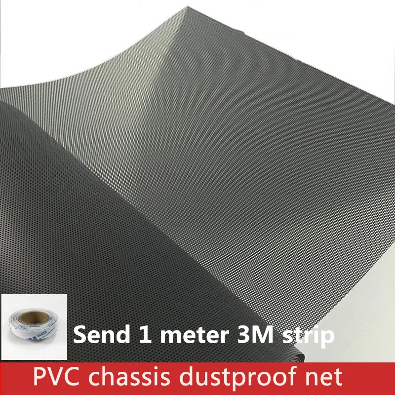 PVC chassis dust net computer filter net cover computer DIY accessories desktop fan notebook cabinet PVC net
PVC chassis dust net computer filter net cover computer DIY accessories desktop fan notebook cabinet PVC net
