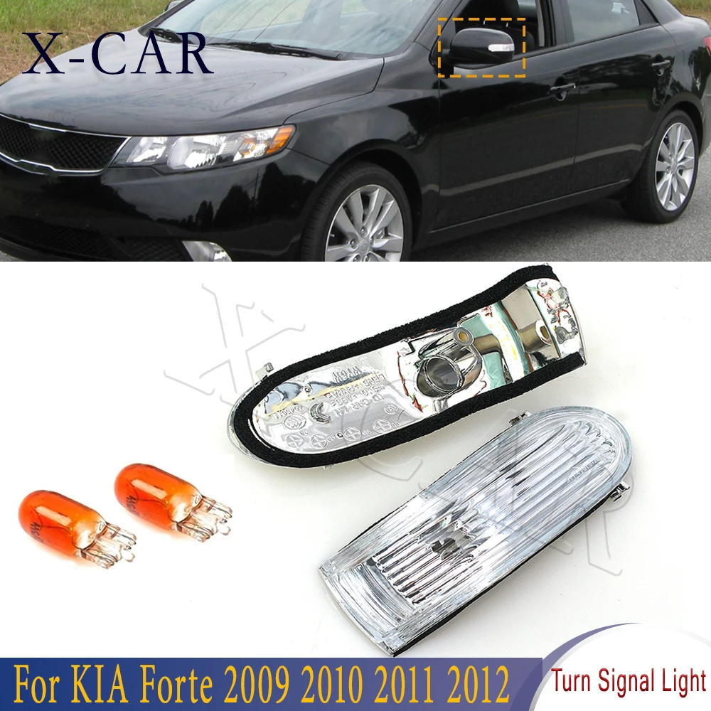 X-CAR Rearview Mirror Turn Signal Light Side Mirror For KIA Forte 2009 2010 2011 2012 Indicator Blinker Repeater car-styling
X-CAR Rearview Mirror Turn Signal Light Side Mirror For KIA Forte 2009 2010 2011 2012 Indicator Blinker Repeater car-styling