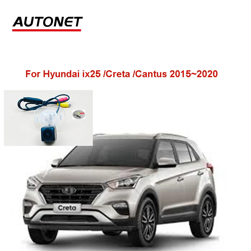 Autonet AHD Rear view camera For Hyundai ix25/ Creta /Cantus 2015~2020 license plate camera/CVBS night view reversing camera
Autonet AHD Rear view camera For Hyundai ix25/ Creta /Cantus 2015~2020 license plate camera/CVBS night view reversing camera