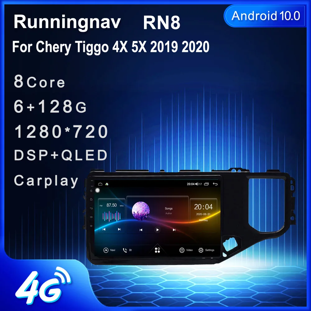 Runningnav для Chery Tiggo 4X 5X 2019 2020 Android, автомобильное радио, мультимедийный видеоплеер, навигация GPS
Runningnav для Chery Tiggo 4X 5X 2019 2020 Android, автомобильное радио, мультимедийный видеоплеер, навигация GPS