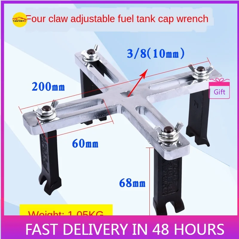 Gasoline Pump Cover Removal Wrench Tool Adjustable Straight Angle Three-jaw Auto Repair
Gasoline Pump Cover Removal Wrench Tool Adjustable Straight Angle Three-jaw Auto Repair