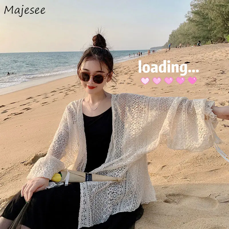 Cardigan Women Hollow Out Loose Summer Sun-proof Soft Beach Female Tender Simple Outdoor All-match College Vintage Leisure New
Cardigan Women Hollow Out Loose Summer Sun-proof Soft Beach Female Tender Simple Outdoor All-match College Vintage Leisure New