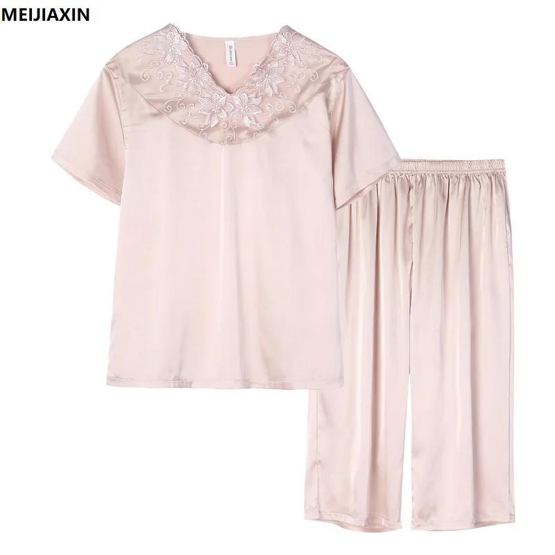 M-4XL Solid Satin Pajamas Set Women Silk Loungewear 2Pcs Short-Sleeve Loose Luxury Nightwear Sleepwear
M-4XL Solid Satin Pajamas Set Women Silk Loungewear 2Pcs Short-Sleeve Loose Luxury Nightwear Sleepwear