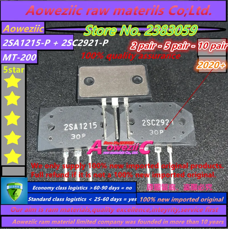Aoweziic 2020 + 100 новые импортные оригинальные 2SA1215-P 2SC2921-P 2SA1215 2SC2921 MT-200 транзисторы усилителя мощности (страна-производитель: Япония)
Aoweziic 2020 + 100 новые импортные оригинальные 2SA1215-P 2SC2921-P 2SA1215 2SC2921 MT-200 транзисторы усилителя мощности (страна-производитель: Япония)