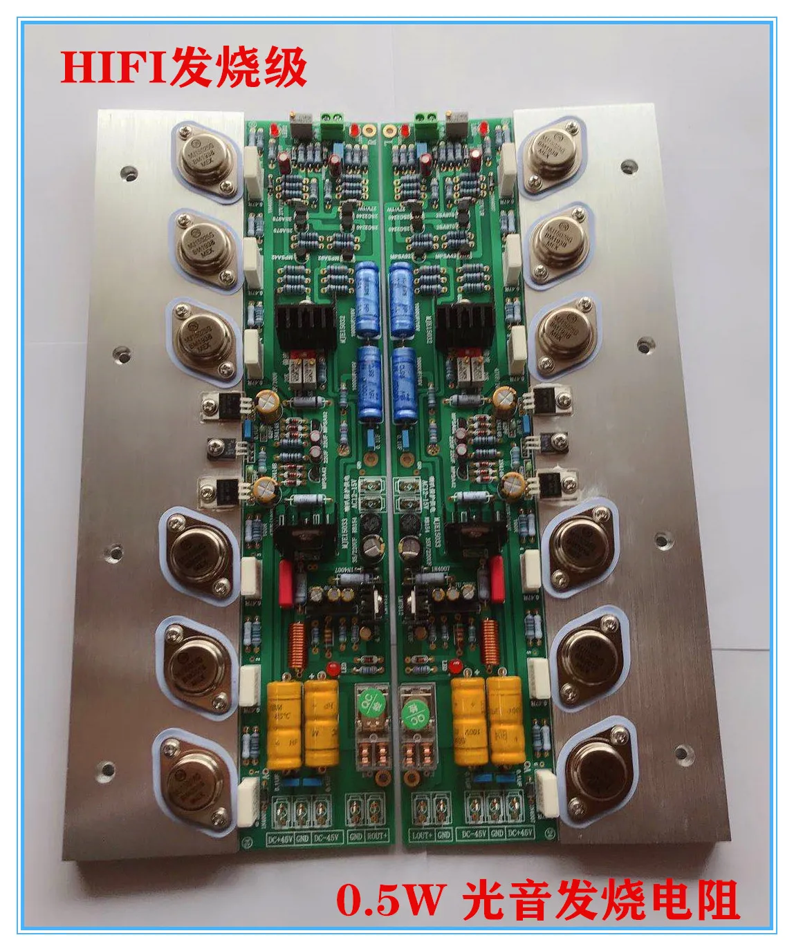 KSA-50 fever grade HIFI power amplifier board finished board adjustable class A class A: 50W+50W/ class A and B: 250W+250W
KSA-50 fever grade HIFI power amplifier board finished board adjustable class A class A: 50W+50W/ class A and B: 250W+250W