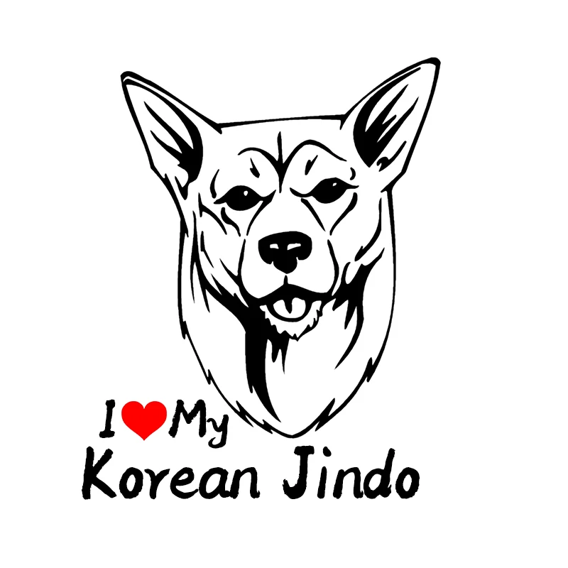 наклейки на авто Korean Jindo Dog наклейка черная виниловая наклейка водостойкая мотоциклетная наклейка на бампер прозрачный фон
наклейки на авто Korean Jindo Dog наклейка черная виниловая наклейка водостойкая мотоциклетная наклейка на бампер прозрачный фон