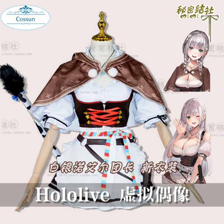 Аниме! Vtuber Hololive Yukihana Lamy 2021 новая одежда униформа Косплей Костюм Хэллоуин Карнавал вечевечерние ролевые игры наряд для женщин
Аниме! Vtuber Hololive Yukihana Lamy 2021 новая одежда униформа Косплей Костюм Хэллоуин Карнавал вечевечерние ролевые игры наряд для женщин