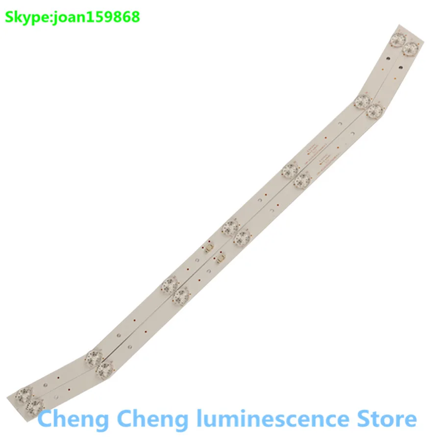 LED backlight 7 lamp CRH-A323030020759HREV1.0 for LG 32LH500B-UA HV320WHB-N81 Vizio E320-A0NE-32F301CN16 GDL320HY
LED backlight 7 lamp CRH-A323030020759HREV1.0 for LG 32LH500B-UA HV320WHB-N81 Vizio E320-A0NE-32F301CN16 GDL320HY