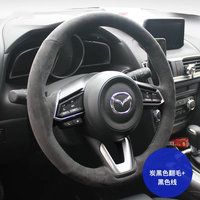 DIY hand-stitched steering wheel cover fit for Mazda 3 6 Atenza CX-5 Axela suede grip cover
DIY hand-stitched steering wheel cover fit for Mazda 3 6 Atenza CX-5 Axela suede grip cover