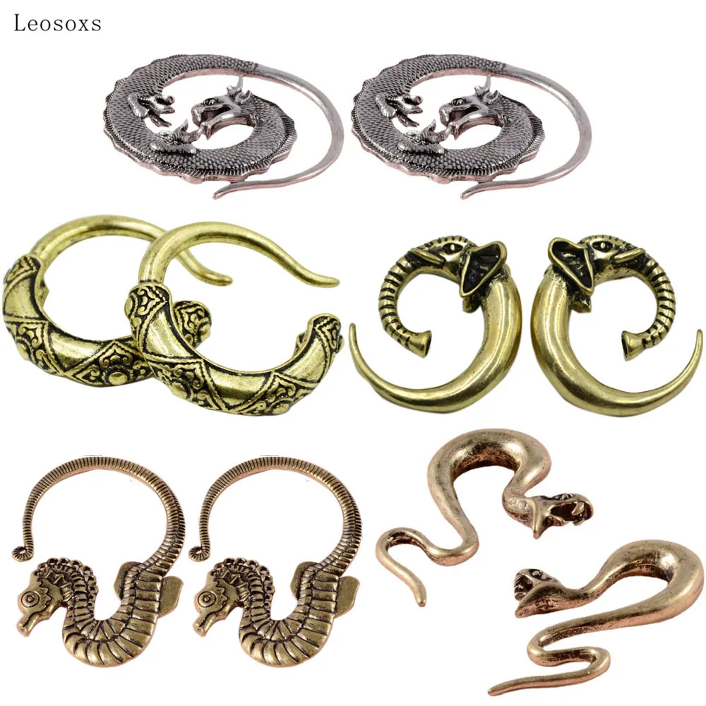 Leosoxs 2pcs Explosive Retro Snake Sun Dragon Baby Elephant Earlobe Ear Piercing Jewelry
Leosoxs 2pcs Explosive Retro Snake Sun Dragon Baby Elephant Earlobe Ear Piercing Jewelry