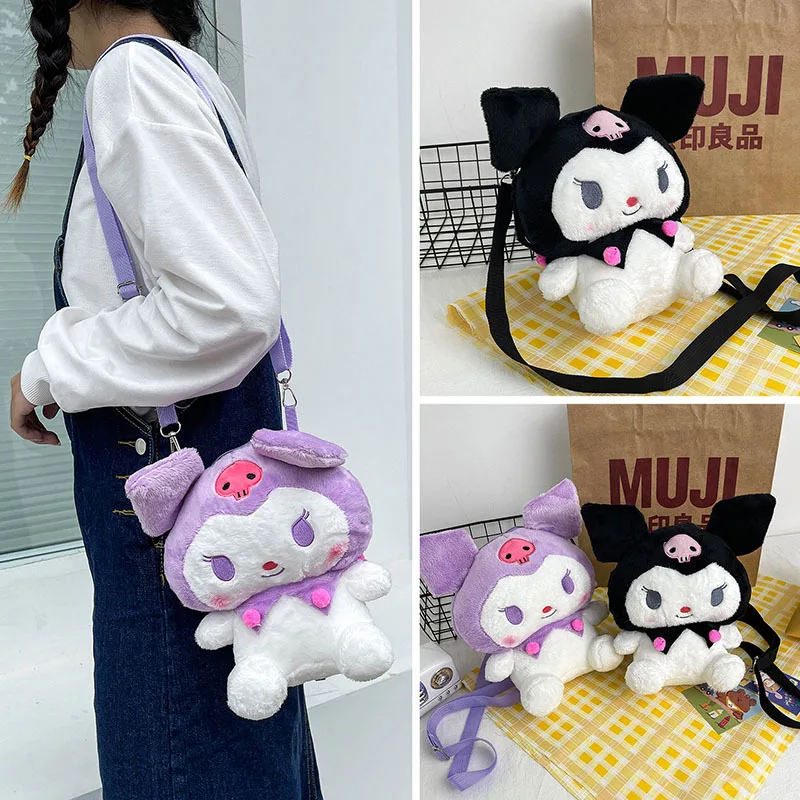 Japanese Cute Kawaii Plush Backpack Plush One Shoulder Messenger Bag Plush Toys Doll Backpack Girl Birthday Gifts for Kids Adult
Japanese Cute Kawaii Plush Backpack Plush One Shoulder Messenger Bag Plush Toys Doll Backpack Girl Birthday Gifts for Kids Adult